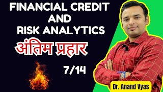 Financial and Credit Risk Analytics  Antim Prahar 2024 🔥 714🔥 MBA  Important Questions Answer [upl. by Deron]