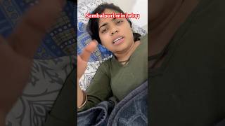 mor mehejir katha suna re bua 🤣 shorts sambalpuriminivlog mehejimunusvlogs [upl. by Liscomb519]