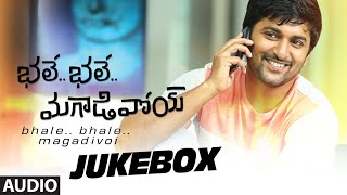 Bhale Bhale Magadivoi Jukebox  Full Audio Songs  Nani Lavanya Tripathi [upl. by Janaye]