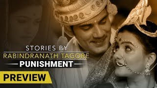 Stories By Rabindranath Tagore  Punishment  Preview [upl. by Derrick]