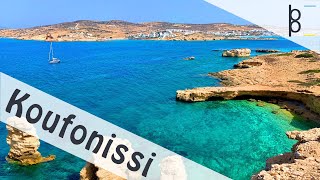 Koufonissi Island Greece 4K  Beach Swim and Chill [upl. by Bekaj]