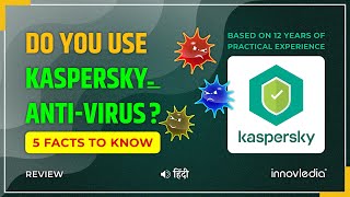 Do You Use Kaspersky AntiVirus 5 Facts to Know हिंदी  Kaspersky vs Malwarebytes [upl. by Gold913]