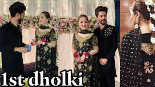 Rabeeca khan hussain tareen dholki event official video  rabeeca khan wedding [upl. by Augusto]