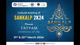 Day 1 Cultural ceremony of Sankalp 2k24 [upl. by Dich524]