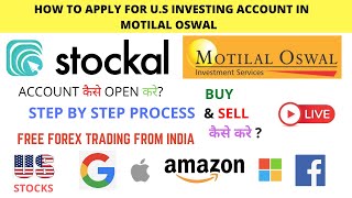 How to open US Investing AC in Motilal Oswal  Step by Step  Stockal US Investing from India LIVE✅ [upl. by Worra605]