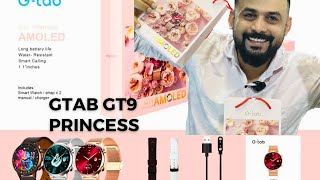 Smartwatch GTAB GT9 princess how to comnect your smart phone creat photo wallpaper unboxing apple [upl. by Aynos]