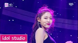 AOA  Bingle Bangle빙글뱅글 교차편집 stage mix [upl. by Aratihc295]