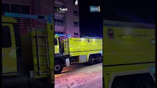 Civil Defense Swiftly Rescues Five People from Tubli Flat Fire  Bahrain [upl. by Godfrey]