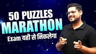 50 Puzzles Marathon In One Shot  SBI Clerk  Bank Exams  Ankush Lamba  Banking Chronicle [upl. by Lavern]