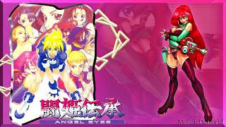 Touki Denshou  Angel Eyes  ost  Darling Betty Mysterious Power Theme Extended [upl. by Lodie]