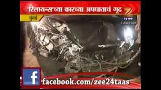 Zee24Taas aakash ambani involved in car accident [upl. by Venu]