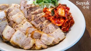 Perfect Pork Belly Slices  Its Called Suyuk in Korean 수육 [upl. by Wheelwright]