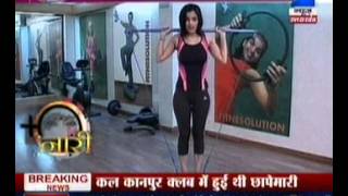 Gym Stick or Fitness stick workout demonstrated by Kiran Sawhney [upl. by Edecrem]