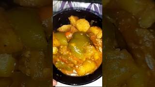 Shimla Mirch Aloo Ki Sukhi Masaledar Aur Mazedar Recipe Shimla Mirch Aur Aloo Ki Sabzi [upl. by Randy684]