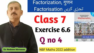 Class 7 Exercise 66 mid term break factorisation Ex 66 Q no 4 NBF Maths 7th X²12X35 Sir Nadeem [upl. by Aifas]