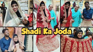 Shadi Ka Joda😊  Wedding Shopping 🛍️ [upl. by Kurth]