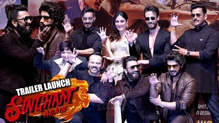 UNEDITED Singham Again GRAND Trailer Launch  Ajay DevganKareenaRanveerTigerRavi Kishan [upl. by Janot67]