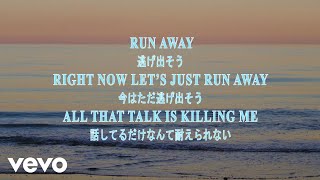 OneRepublic  RUNAWAY Official Lyric Video [upl. by Destinee]