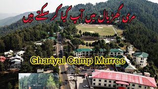 Gharial Camp Murree  Best Entertainment Spot in Murree  Murree Gharial Camp  Murree Hills [upl. by Oznohpla]