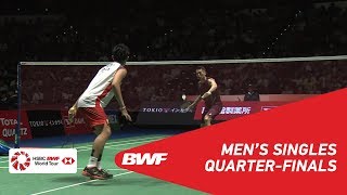 QF  MS  Kento MOMOTA JPN 3 vs LIN Dan CHN  BWF2018 [upl. by Eznyl348]