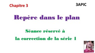 Cours de Maths correction de la série 1 [upl. by Minne]