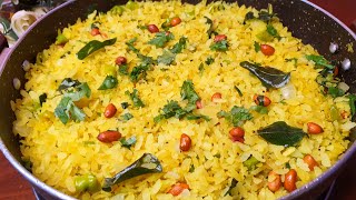 Poha Recipe  Breakfast Recipes  How to make poha recipe [upl. by Azerila]