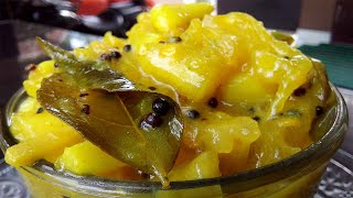 Vadukapuli Naranga Achar  കറി നാരങ്ങാ വെള്ള അച്ചാർ  Kerala Lemon Pickle With out Vinegar [upl. by Darrelle921]