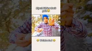 Piyush ke new frooti gola shorts ytshorts souravjoshivlogs [upl. by Jadd384]