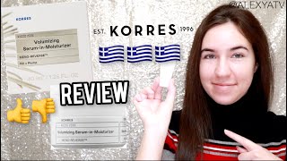 Korres Volumizing SerumInMoisturizer Reviews  MenoReverse Moisturizer Skincare Review [upl. by Aurie]