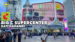 BIG C SUPERCENTER RATCHADAMRI  Supermarket in Bangkok [upl. by Eannyl]