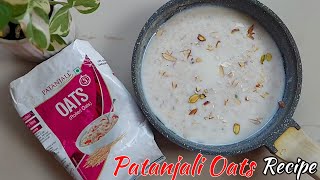 PATANJALI OATS Recipe in Hindi  How to make Patanjali Oats Patanjali Oats Recipe with Milk [upl. by Sisak]