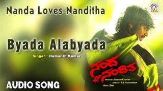 Malla Malla HD Audio Song  Neelakanta Kannada Movie  V Ravichandran  Namitha  Jhankar Music [upl. by Sicard]