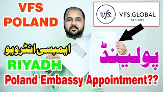 VFS Poland Embassy Appointment Riyadh Saudi Arabia  Poland Embassy Riyadh Updatejobokyahya4590 [upl. by Aryamoy644]