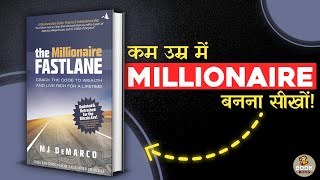 The Millionaire Fastlane कम उम्र में MILLIONAIRE बनना सीखे [upl. by Freytag]