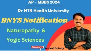 BNYS Notification  Dr NTR Health University  Naturopathy Yogic Sciences [upl. by Niobe]