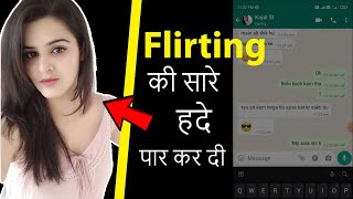 Student flirting teacher chat ❤️❤️  Romantic love story [upl. by Kehsihba]