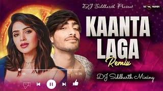 Kata Laga DJ RemixHindi old songDJ Siddharth [upl. by Hawken62]