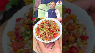 Acharya Manish Jis Weight Loss Breakfast Recipe shorts acharyamanishji ashortaday [upl. by Ainet]