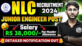 NLC Recruitment 2024  NLC Vacancy 2024  NLC JE Notification 2024  Engineers Wallah [upl. by Santana]