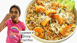 Delicious Guyanese Style Shrimp Fried Rice shrimpfriedrice guyaneserecipe [upl. by Lyn]