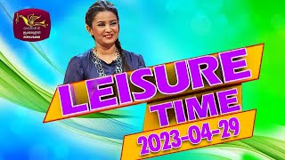 Leisure Time  Rupavahini  Television Musical Chat Programme  29042023 [upl. by Nosrak97]