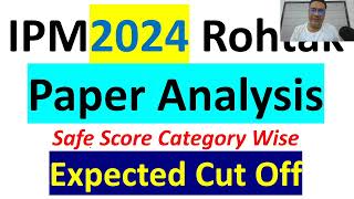 IPMAT 2024 ROHTAK Paper Analysis  Expected Cut Off  History of IPM Rohtak Result  IIM ROHTAK IPM [upl. by Dynah]