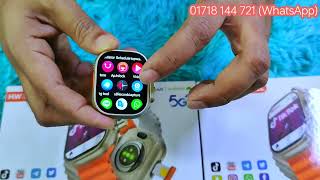 HW ultra Call 2 Smartwatch Review and Price in Bangladesh  ঘড়ির মধ্যে আস্ত একটা মোবাইল [upl. by Worden]