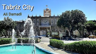 تبریز شهر بی گدا و امن ترین کلانشهر Tabriz a city without beggars and the safest metropolis in Iran [upl. by Attevaj328]