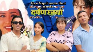 Nepali blockbuster movie darpan chhaya short remake ftJiwan Ritika Amrit  kashmira Nepali movie [upl. by Eduj]