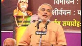 Narendra Modis Speech at Jyotipunj Book Release  12 [upl. by Ikir]