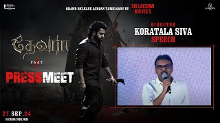 Director Koratala Siva Speech  Devara Movie Press Meet  NTR [upl. by Engle166]