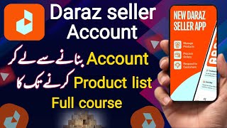 How To Make Daraz Seller Account  Daraz Seller Account in 2024 [upl. by Utica294]