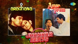 Aradhana X Amar Prem Jhankar Beats  Kora Kagaz Tha Yeh Man Mera  Roop Tera Mastana [upl. by Peisch]