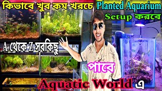 Planted Aquriam Shop Barrackpore  Planted Aquriam Beginners Tips  How To Seup Planted Aquriam [upl. by Bondie840]